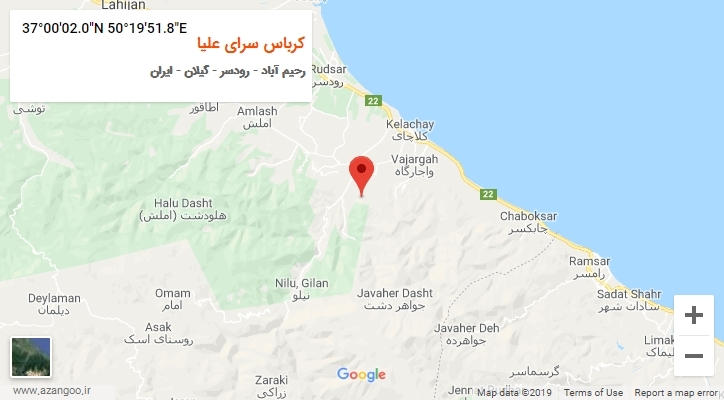 روستای کرباس سرای علیا بر روی نقشه