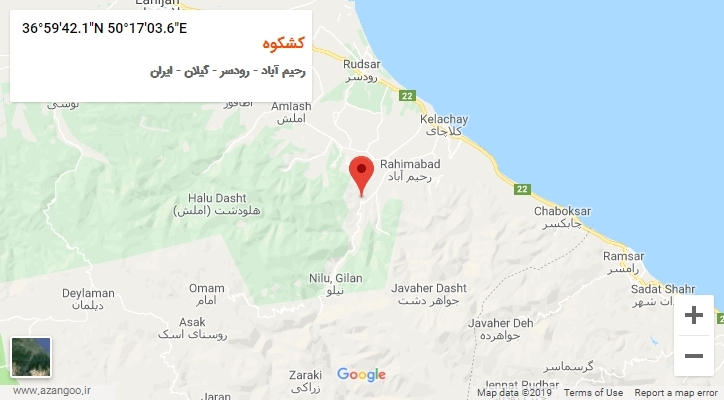 روستای کشکوه بر روی نقشه