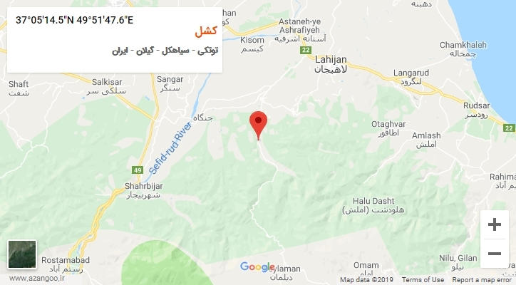 روستای کشل بر روی نقشه