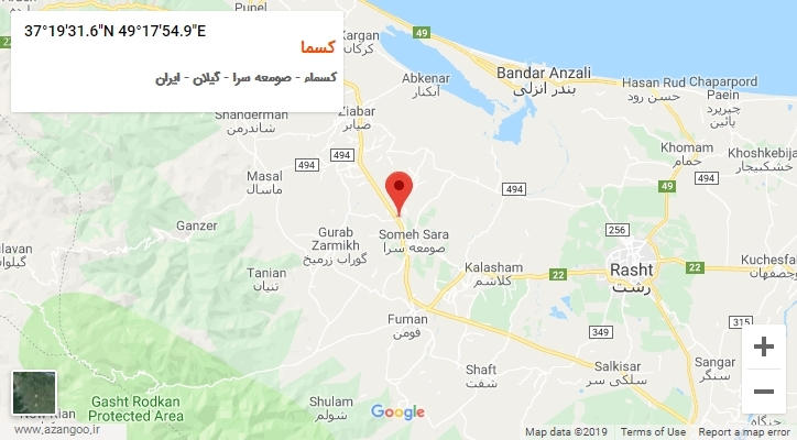 روستای کسما بر روی نقشه