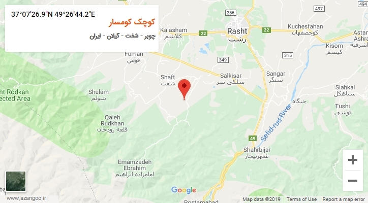 روستای کوچک کومسار بر روی نقشه