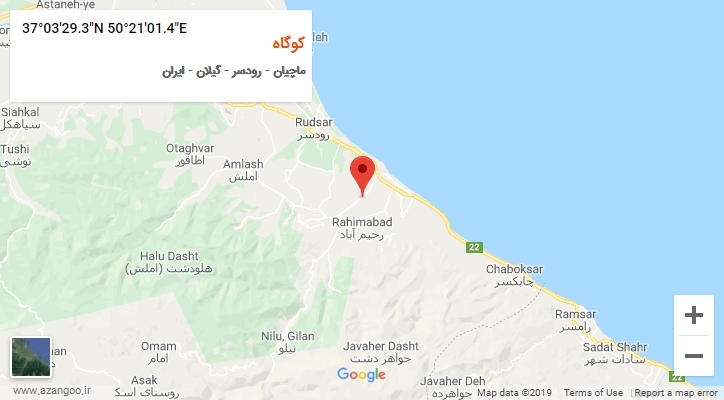 روستای کوگاه بر روی نقشه