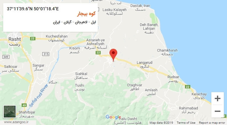 روستای کوه بیجار بر روی نقشه