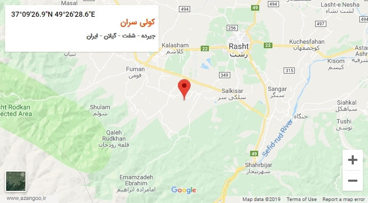روستای کولی سران بر روی نقشه