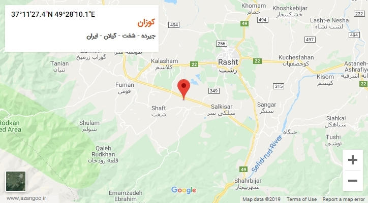 روستای کوزان بر روی نقشه