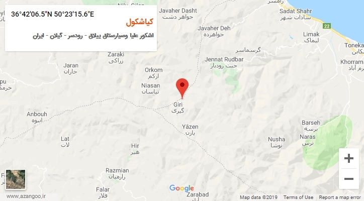 روستای کیاشکول بر روی نقشه