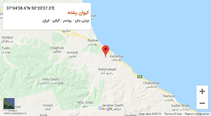 روستای کیوان پشته بر روی نقشه