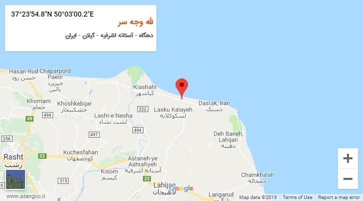 روستای لله وجه سر بر روی نقشه