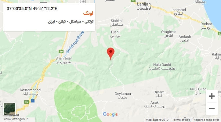 روستای لونک بر روی نقشه