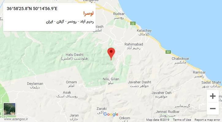 روستای لوسرا بر روی نقشه