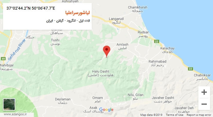 روستای لیاشورسراعلیا بر روی نقشه