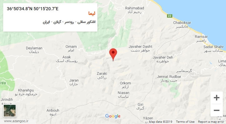 روستای لیما بر روی نقشه