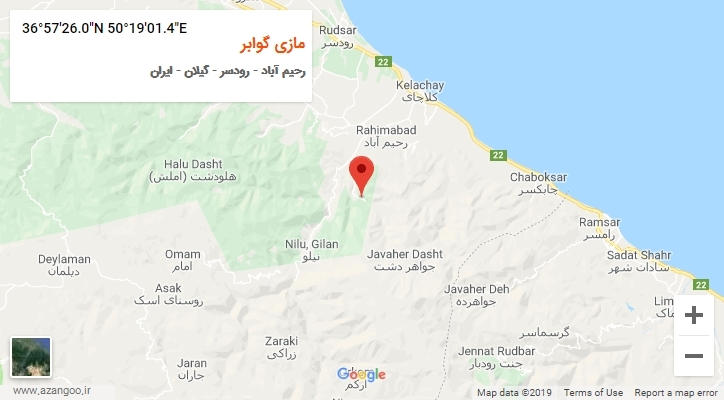 روستای مازی گوابر بر روی نقشه