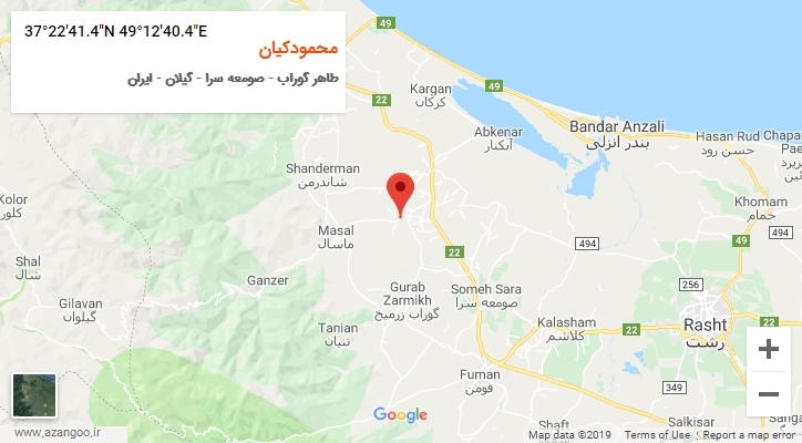 روستای محمودکیان بر روی نقشه