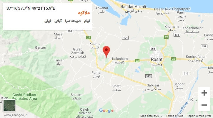 روستای ملاکوه بر روی نقشه