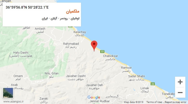 روستای ملکمیان بر روی نقشه