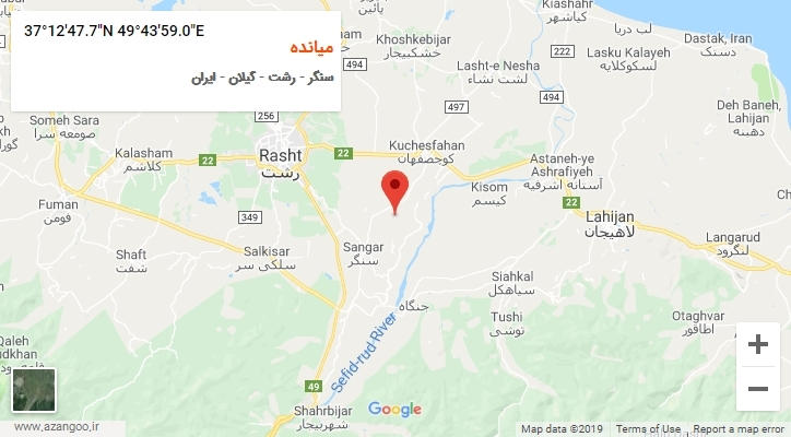 روستای میانده بر روی نقشه