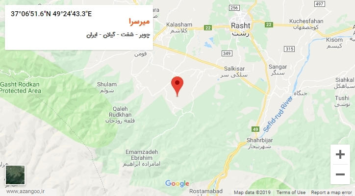 روستای میرسرا بر روی نقشه