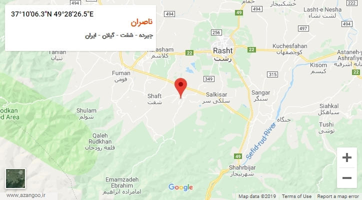 روستای ناصران بر روی نقشه