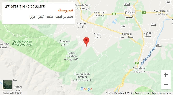 روستای نصیرمحله بر روی نقشه