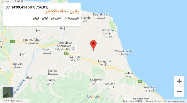 روستای پایین محله نالکیاشر بر روی نقشه