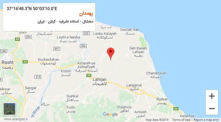 روستای پهمدان بر روی نقشه