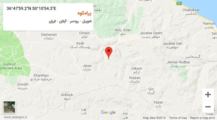 روستای پرامکوه بر روی نقشه