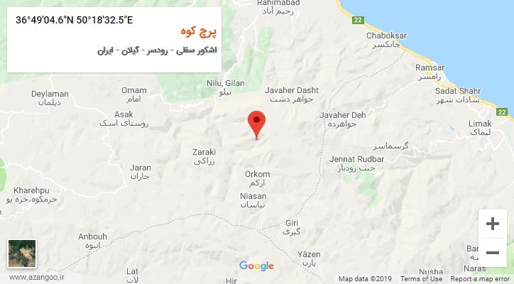 روستای پرچ کوه بر روی نقشه