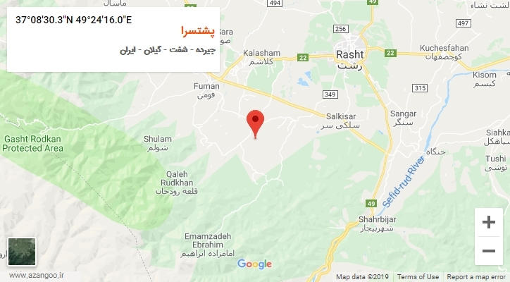 روستای پشتسرا بر روی نقشه