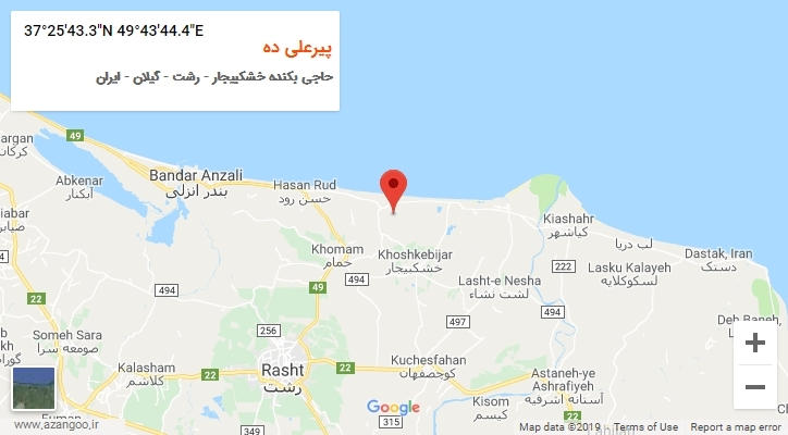 روستای پیرعلی ده بر روی نقشه