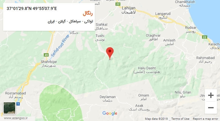 روستای رنگال بر روی نقشه