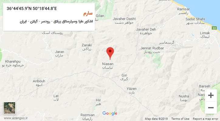 روستای سارم بر روی نقشه