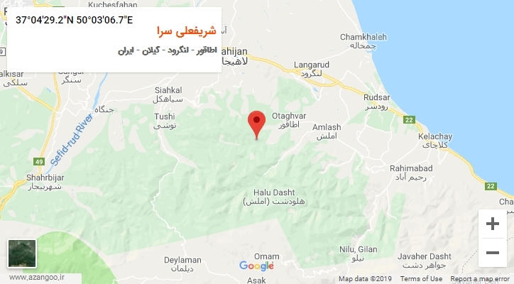 روستای شریفعلی سرا بر روی نقشه