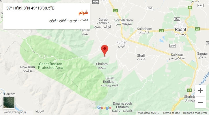 روستای شولم بر روی نقشه