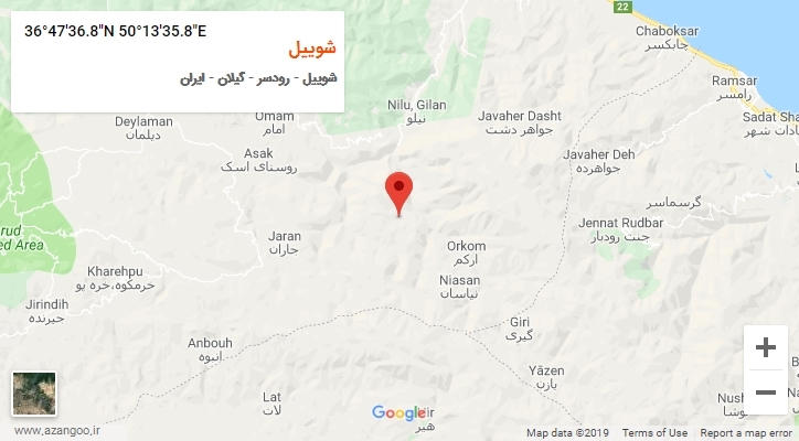 روستای شوییل بر روی نقشه