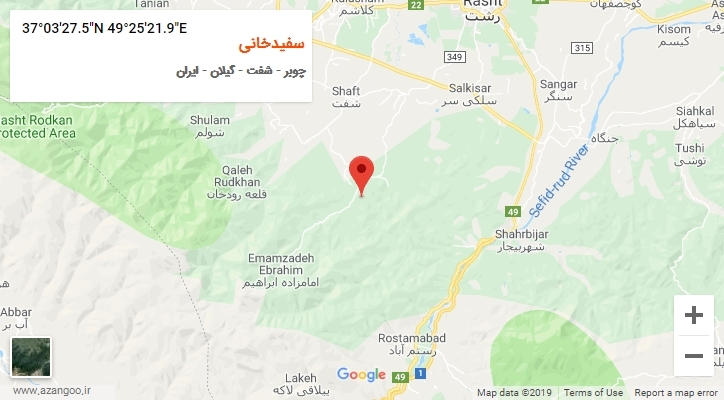 روستای سفیدخانی بر روی نقشه