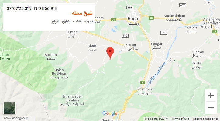 روستای شیخ محله بر روی نقشه