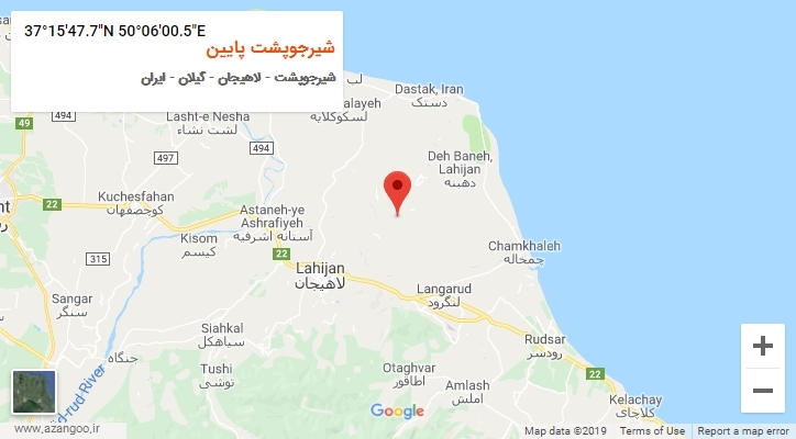 روستای شیرجوپشت پایین بر روی نقشه