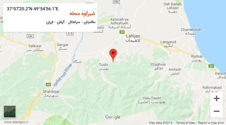 روستای شیرکوه محله بر روی نقشه