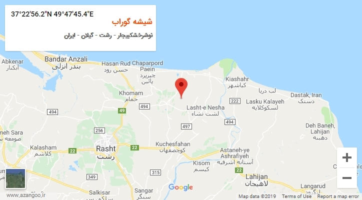 روستای شیشه گوراب بر روی نقشه