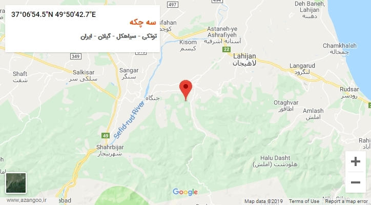 روستای سه چکه بر روی نقشه