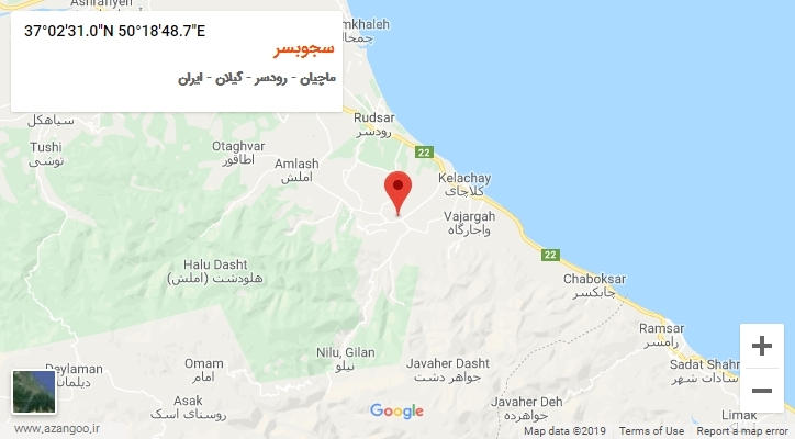 روستای سجوبسر بر روی نقشه