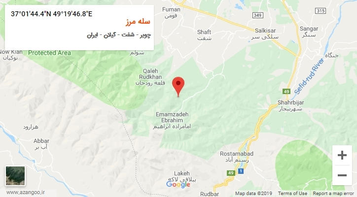 روستای سله مرز بر روی نقشه