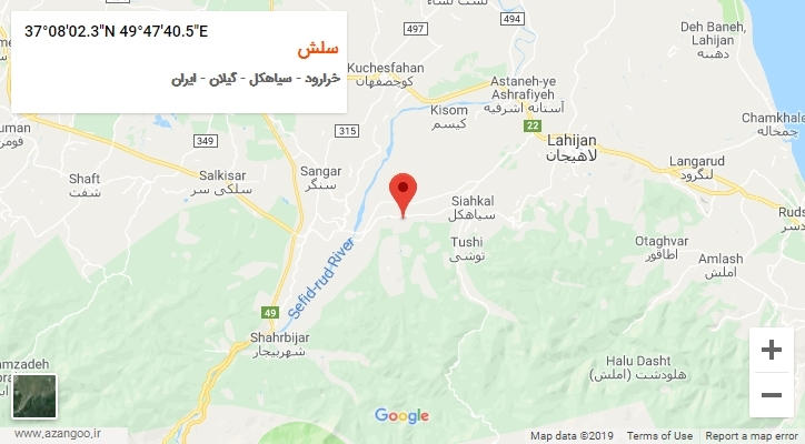 روستای سلش بر روی نقشه