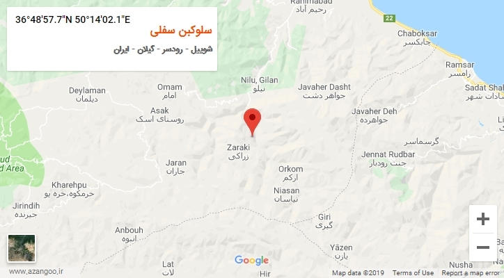 روستای سلوکبن سفلی بر روی نقشه