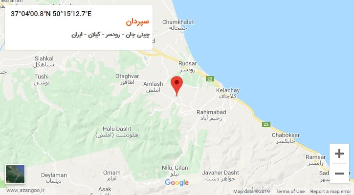 روستای سپردان بر روی نقشه