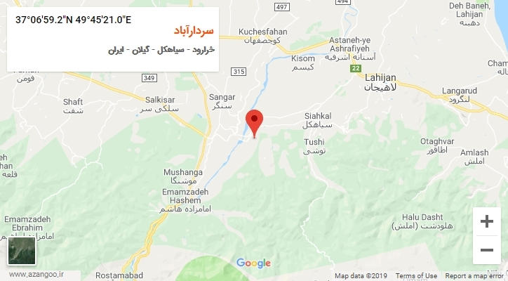 روستای سردارآباد بر روی نقشه