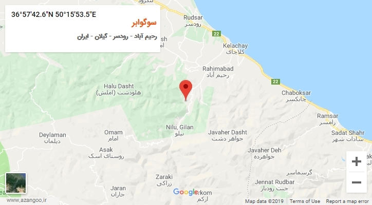 روستای سوگوابر بر روی نقشه