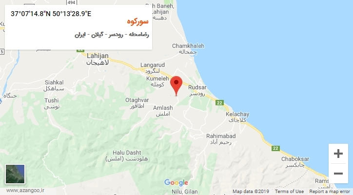 روستای سورکوه بر روی نقشه