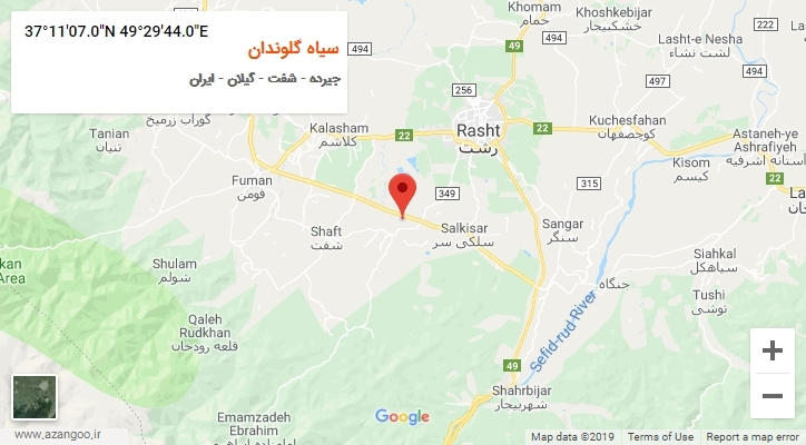 روستای سیاه گلوندان بر روی نقشه